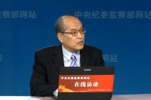 不让腐败分子有立足之地&mdash;&mdash;中央纪委副书记张军详解中央巡视工作