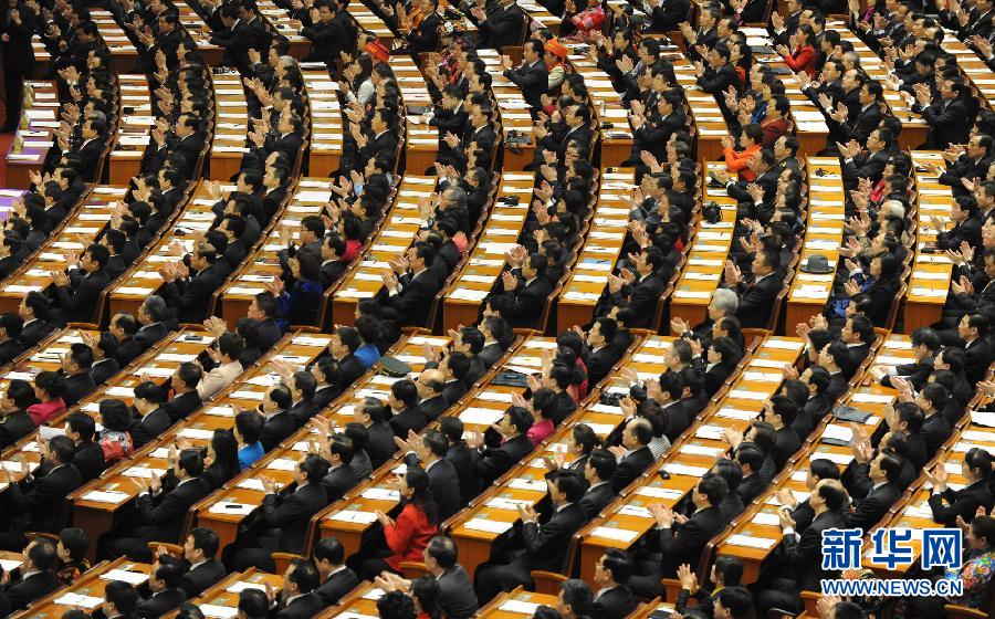 （兩會·人大開幕）（3）十二屆全國人大一次會議在京開幕