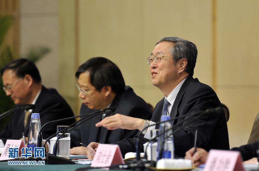 （兩會）（2）中國人民銀行負責人談貨幣政策與金融改革