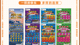 PG电子官方网站- PG电子试玩- APP下载彩神下载官网