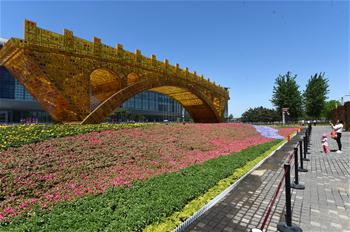 北京：“絲路金橋”亮相奧林匹克公園