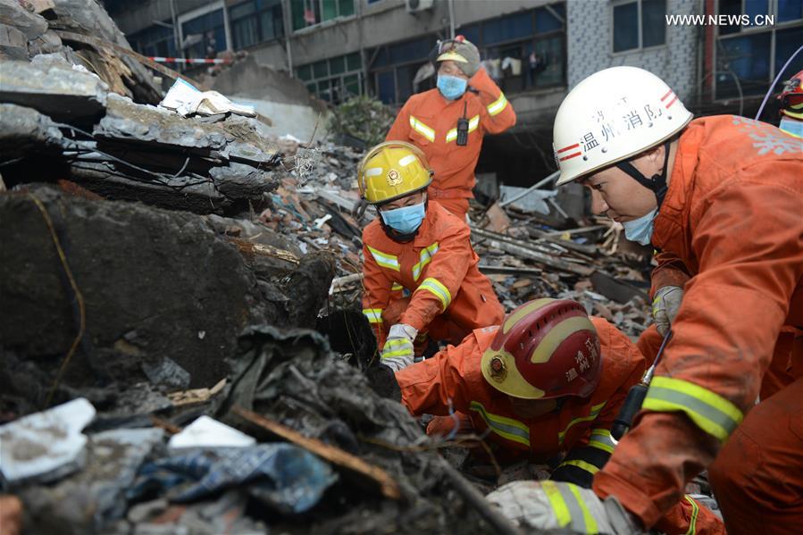 #CHINA-ZHEJIANG-WENZHOU-COLLAPSE ACCIDENT (CN) 