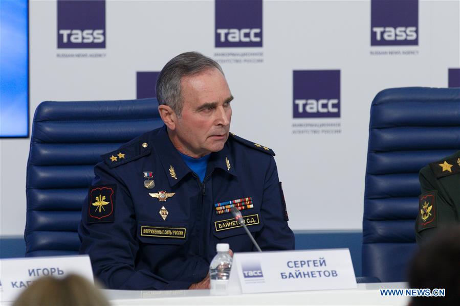 RUSSIA-MOSCOW-TU-154-INVESTIGATION