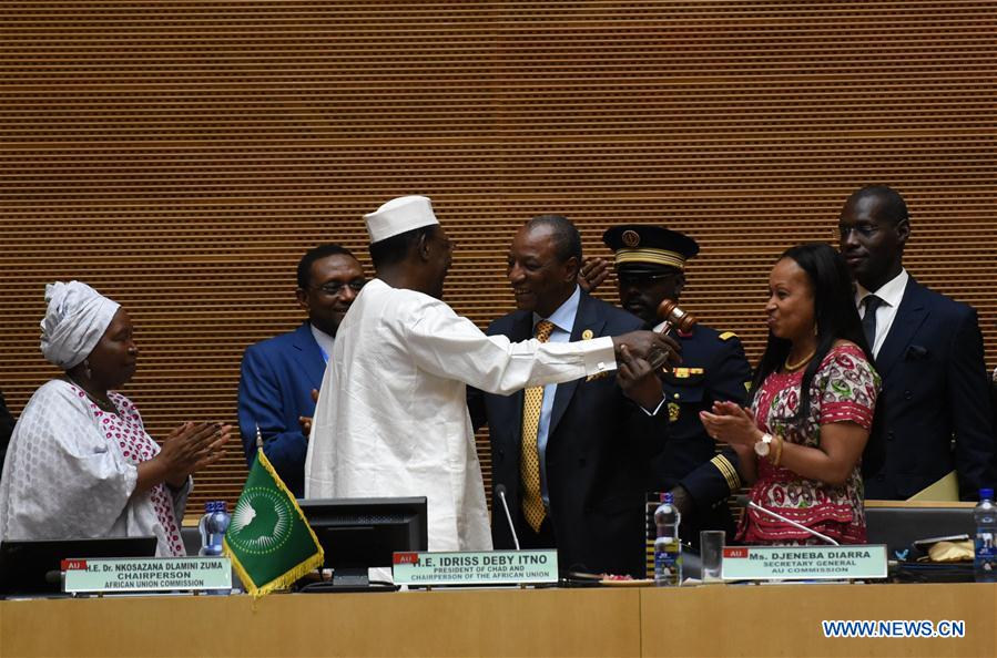 ETHIOPIA-ADDIS ABABA-THE 28TH AU SUMMIT-NEWLY-ELECTED ROTATING CHAIRPERSON
