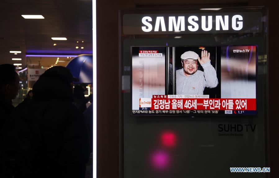 SOUTH KOREA-SEOUL-DPRK-KIM JONG NAM-KILLED-NEWS REPORT