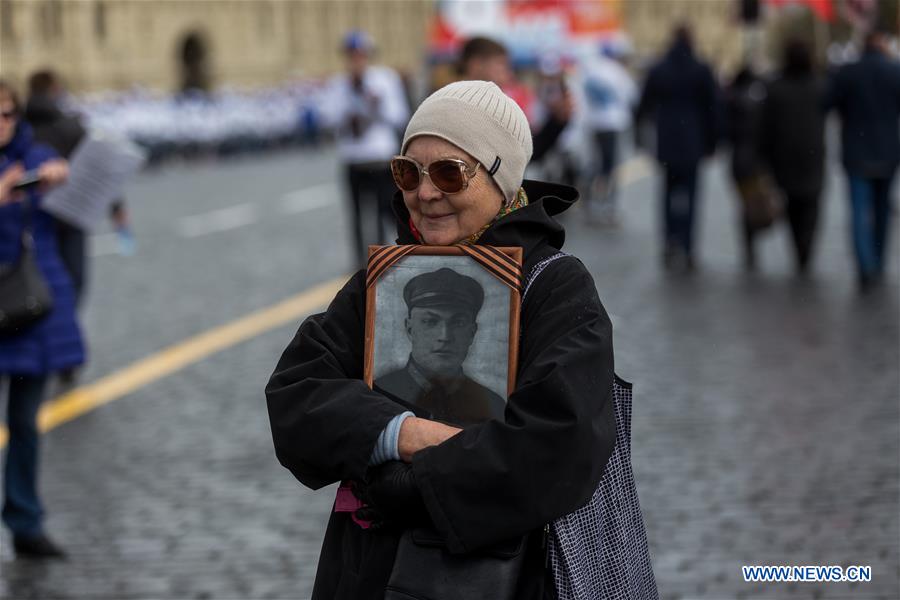 RUSSIA-MOSCOW-VICTORY DAY-IMMORTAL REGIMENT PARADE