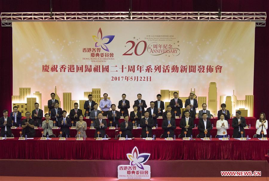 CHINA-HONG KONG-20TH ANNIVERSARY-PRESS CONFERENCE (CN)