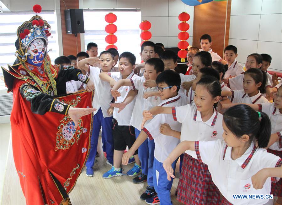 #CHINA-INT'L CHILDREN'S DAY-CELEBRATIONS (CN)