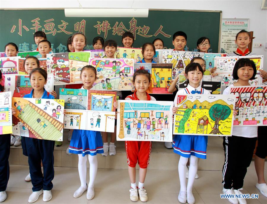 CHINA-INTERNATIONAL CHILDREN'S DAY-CELEBRATION (CN)