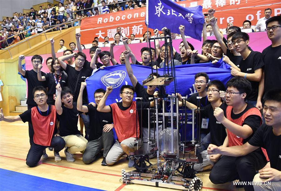 CHINA-SHANDONG-ROBOT CONTEST-FINAL (CN)
