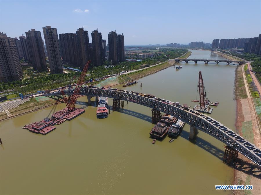 CHINA-CHANGSHA-PEDESTRIAN BRIDGE (CN)