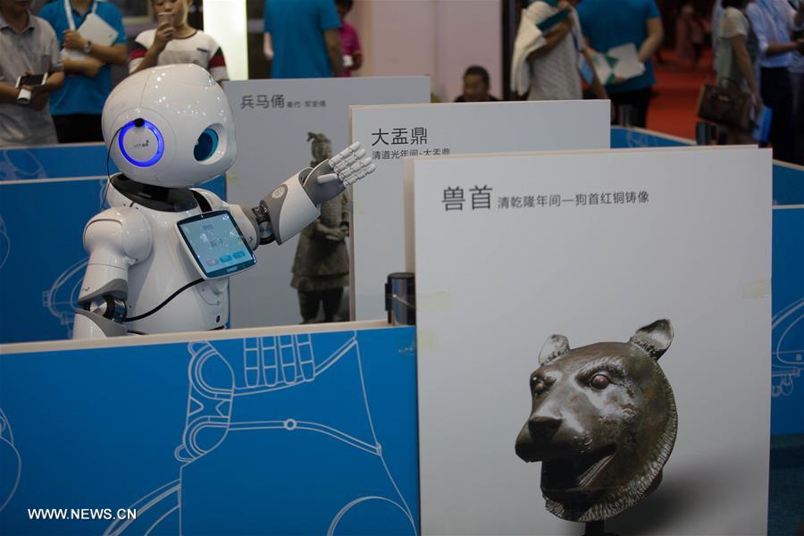 CHINA-BEIJING-WORLD ROBOT CONFERENCE (CN)