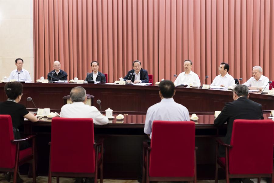 CHINA-BEIJING-YU ZHENGSHENG-MEETING (CN)