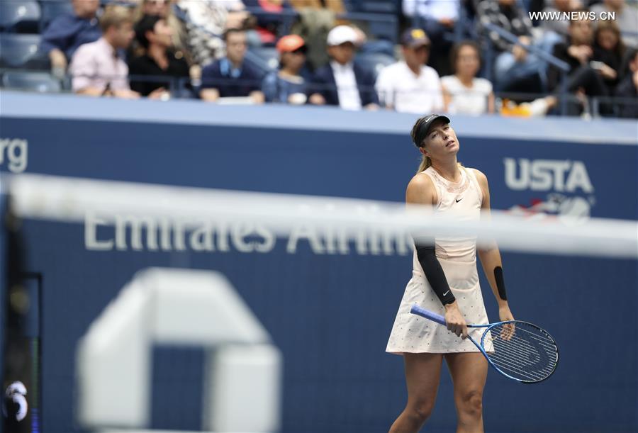 (SP)US-NEW YORK-TENNIS-US OPEN-DAY 7