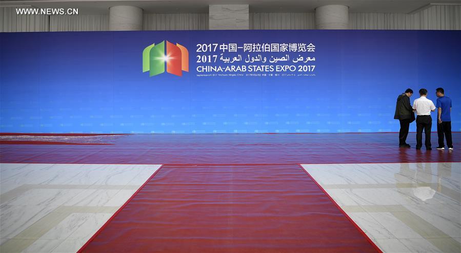 CHINA-YINCHUAN-CHINA-ARAB EXPO-PREPARATION (CN)