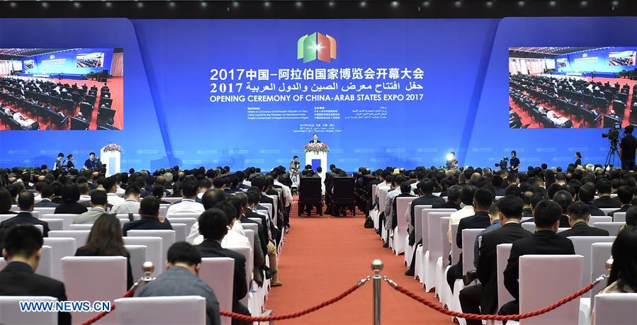 CHINA-YINCHUAN-CHINA-ARAB STATES EXPO-OPENING (CN) 