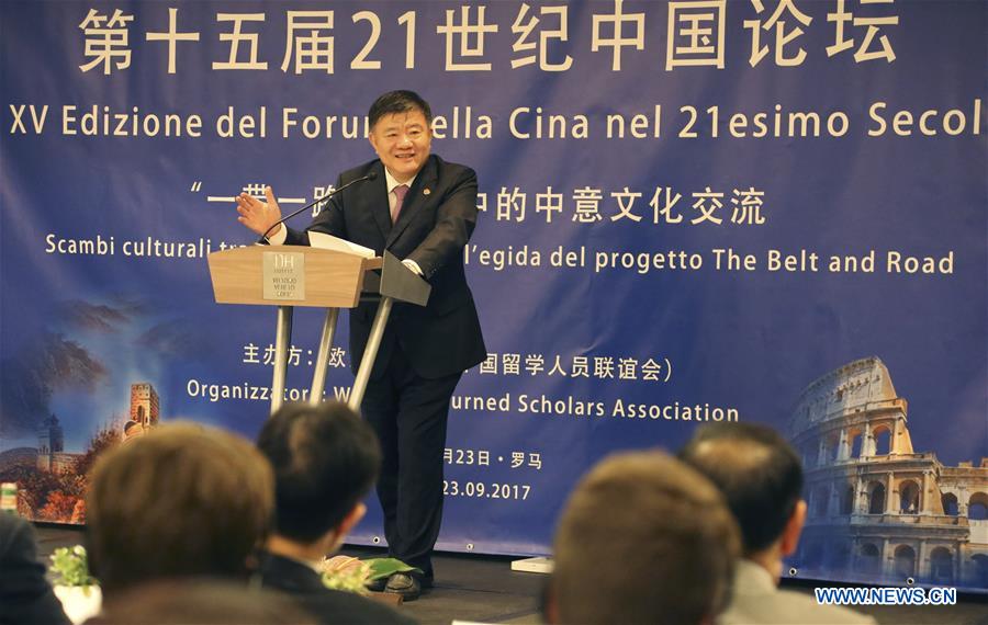 ITALY-ROME-"CHINA IN THE 21ST CENTURY" FORUM-CHEN ZHU