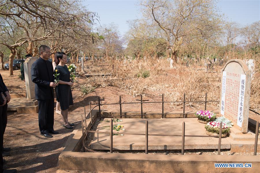ZAMBIA-LUSAKA-CHINESE EMBASSY-MARTYRS' DAY-COMMEMORATION
