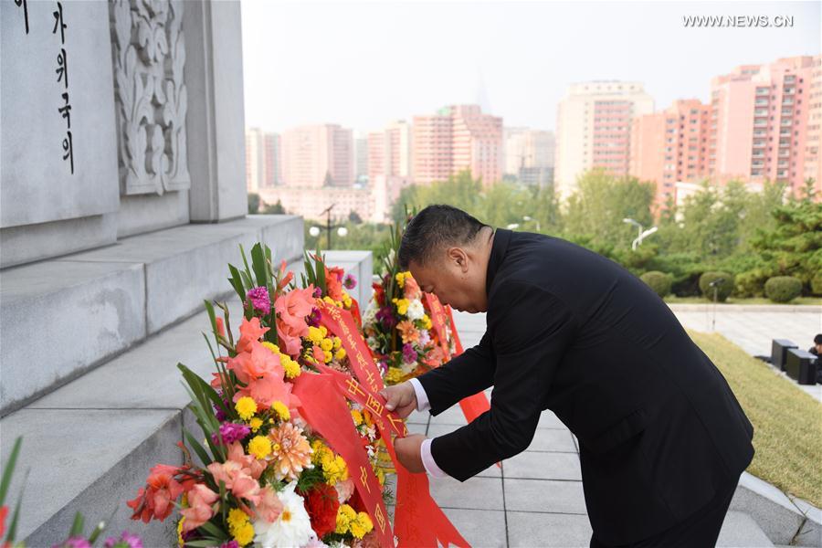 DPRK-PYONGYANG-CHINESE EMBASSY-MARTYRS' DAY-COMMEMORATION