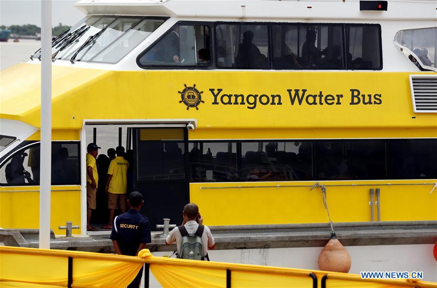 MYANMAR-YANGON-WATER BUS-LAUNCHING