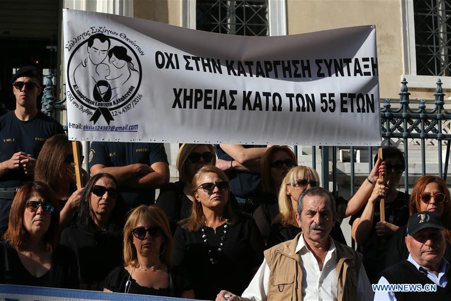 GREECE-ATHENS-PENSIONERS-PROTEST