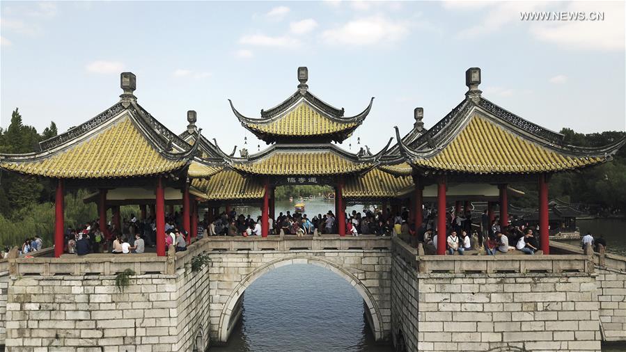 #CHINA-NATIONAL DAY HOLIDAYS-TOURISM(CN)