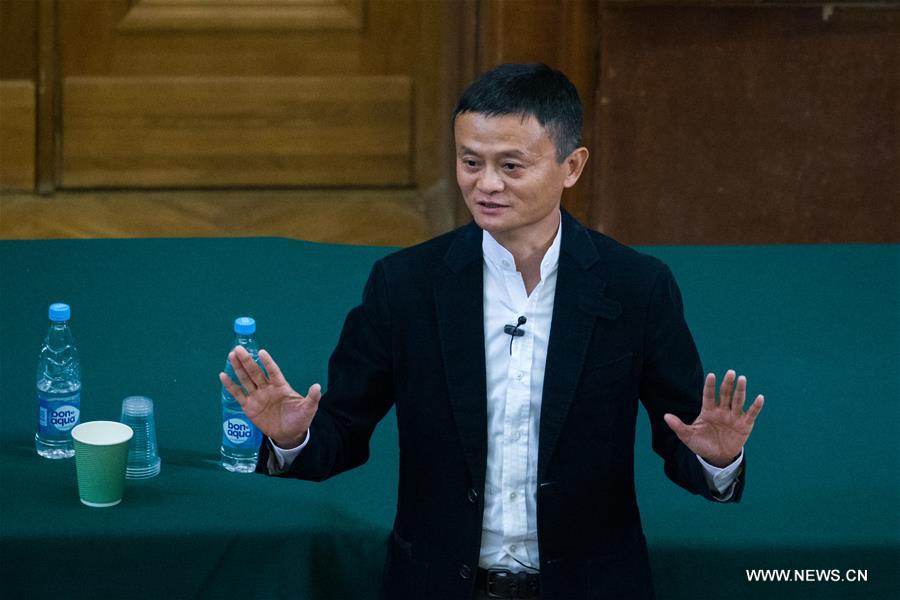 RUSSIA-MOSCOW-JACK MA-LECTURE