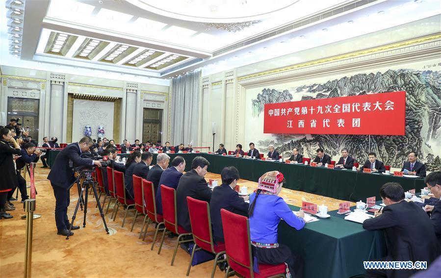 (CPC)CHINA-BEIJING-CPC NATIONAL CONGRESS-DELEGATION DISCUSSION (CN) 