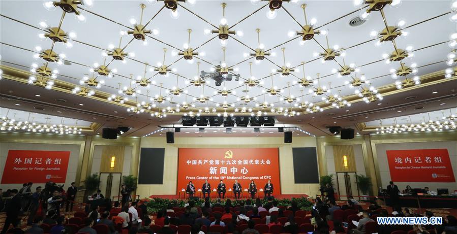 (CPC)CHINA-BEIJING-CPC NATIONAL CONGRESS-GROUP INTERVIEW-INNOVATION (CN)