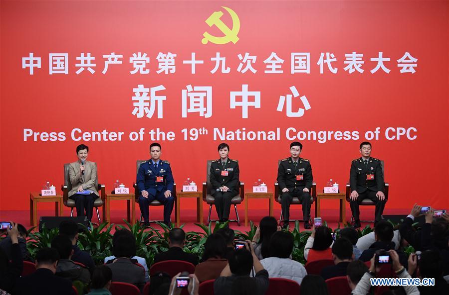 (CPC)CHINA-BEIJING-CPC NATIONAL CONGRESS-GROUP INTERVIEW-MILITARY (CN)