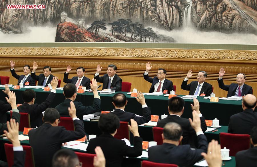 (CPC)CHINA-BEIJING-CPC NATIONAL CONGRESS-PRESIDIUM MEETING (CN)