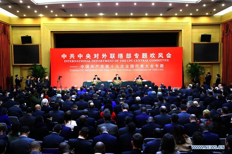 CHINA-BEIJING-THEMATIC BRIEFING-19TH CPC NATIONAL CONGRESS (CN)