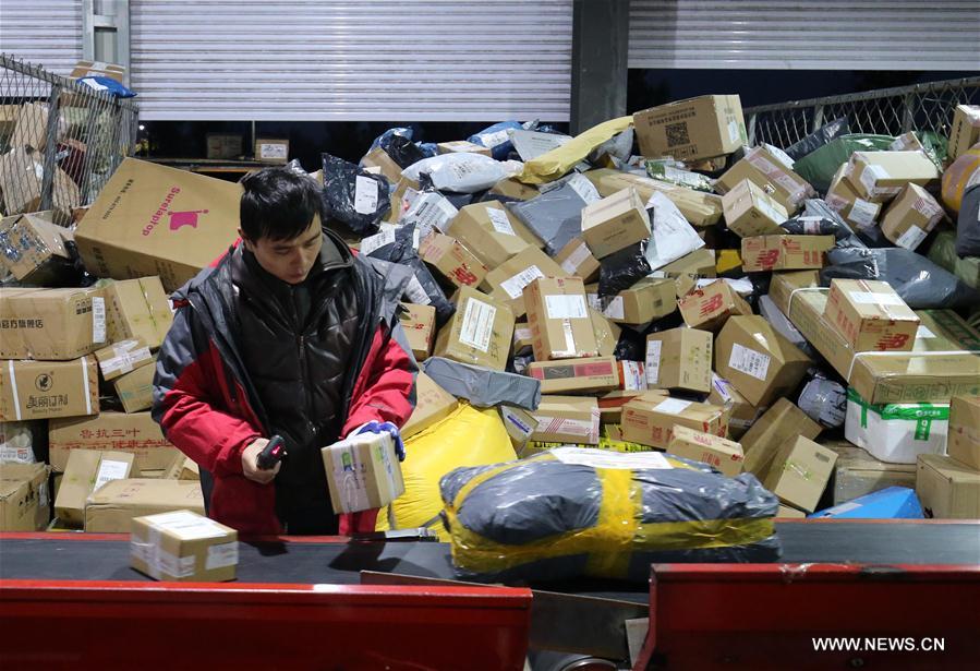 #CHINA-11.11 SHOPPING FESTIVAL-DELIVERY (CN)