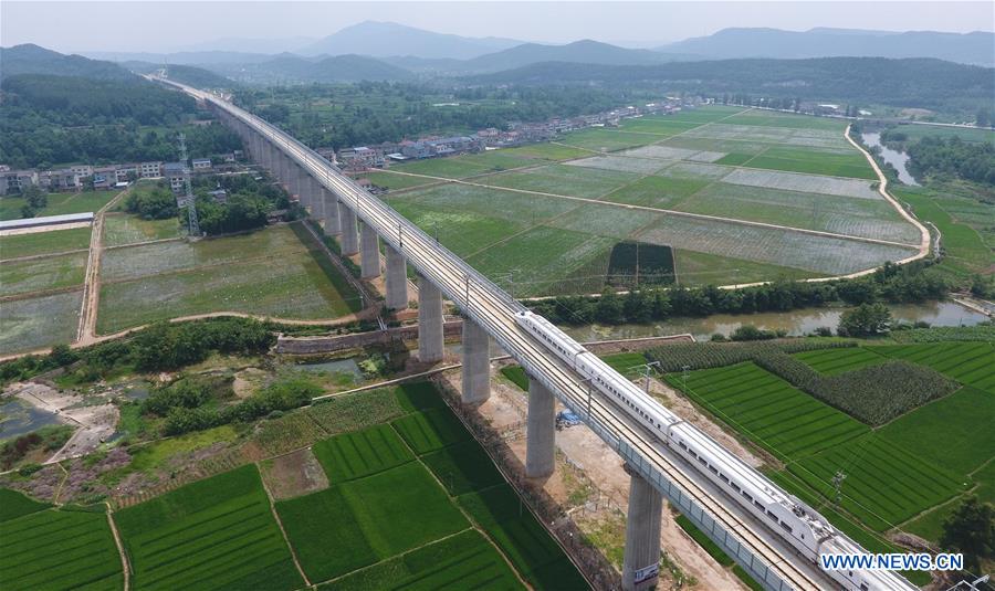 CHINA-SICHUAN-XICHENG HIGH-SPEED RAILWAY (CN) 