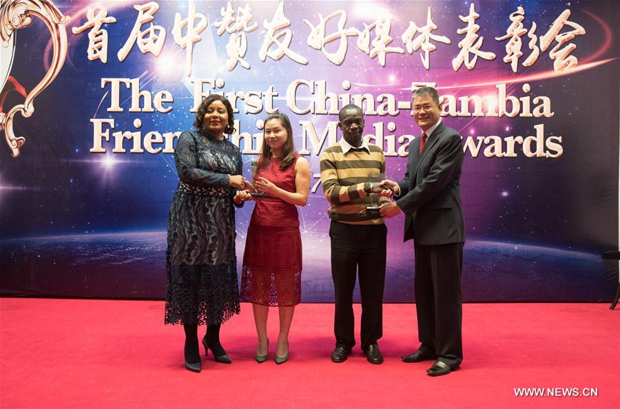 ZAMBIA-LUSAKA-CHINA-ZAMBIA FRIENDSHIP MEDIA AWARDS