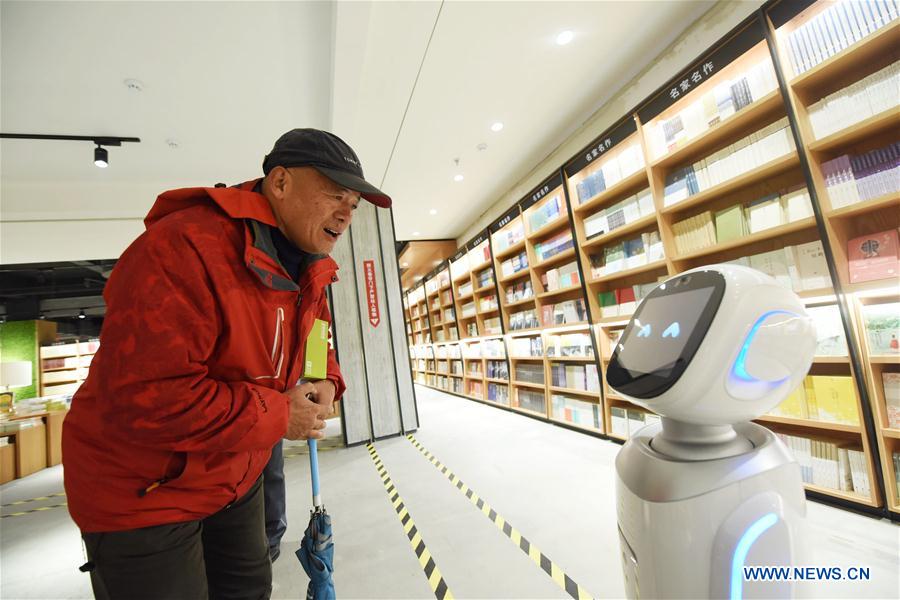 #CHINA-HANGZHOU-BOOKSTORE-ROBOT (CN)