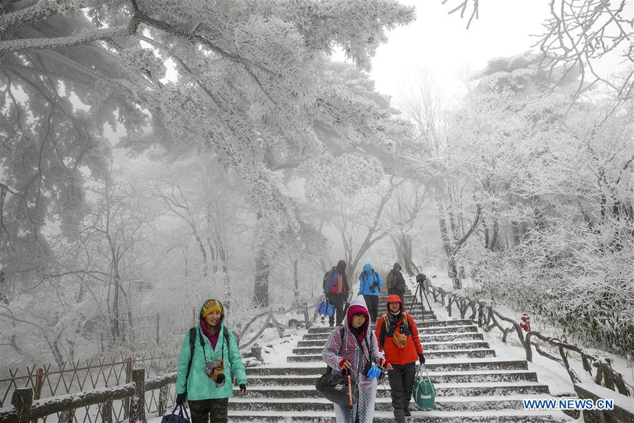 #CHINA-ANHUI-HUANGSHAN-SNOW-SCENERY(CN)