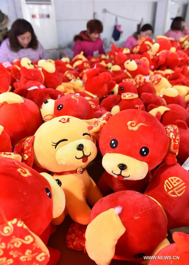 #CHINA-SHANDONG-LINYI-DOG DOLL (CN)