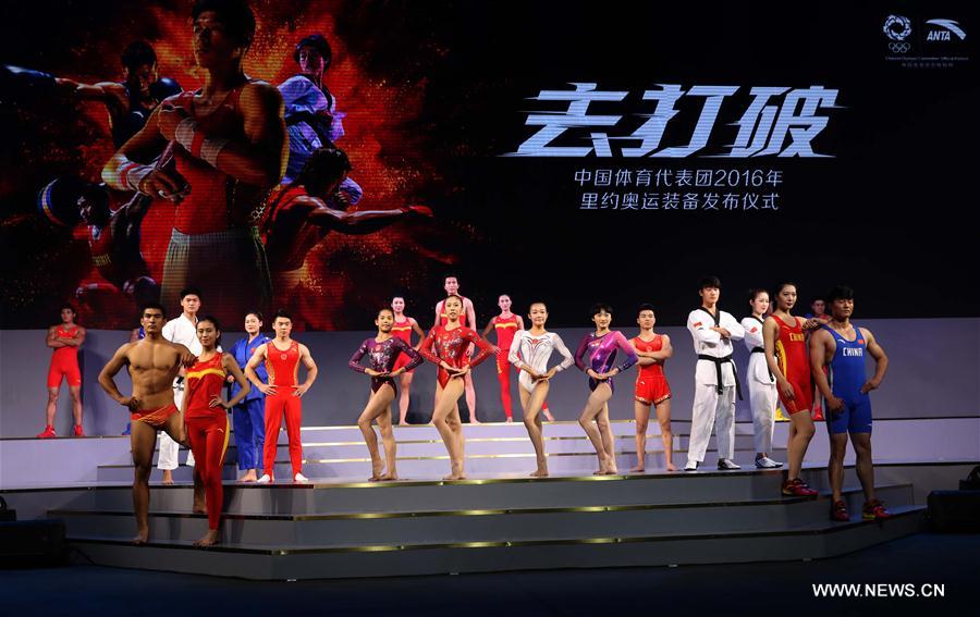 (SP)CHINA-BEIJING-OLYMPIC GAMES RIO-CHINESE TEAM UNIFORM (CN)