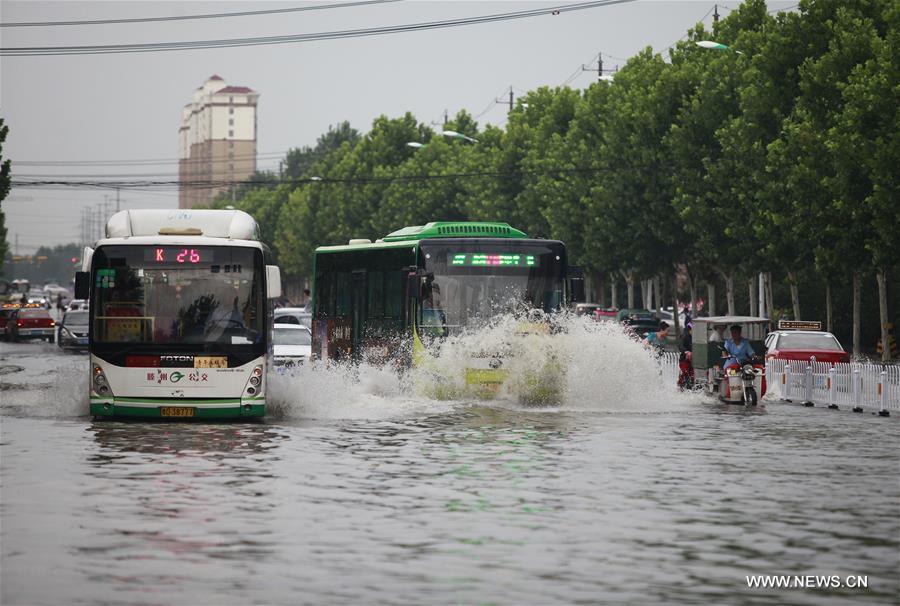 Tengzhou meteorological authorities have issued red alert for rain, the most severe one in China's four-tier weather warning system