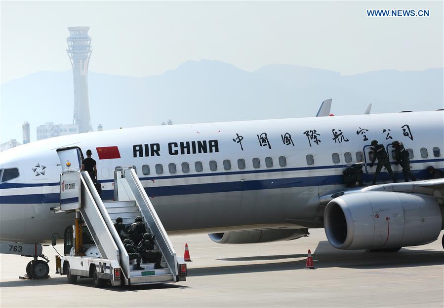 CHINA-CHONGQING-ANTI-TERROR DRILL (CN)