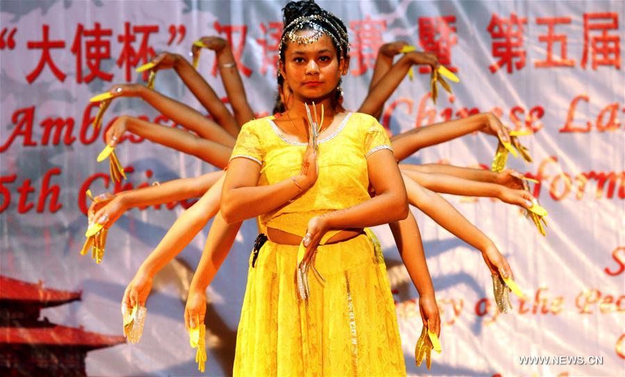 The event which showcased the talent of students was organized by International Volunteer Chinese Teacher's Home in Nepal and Ullens School, supported by the Chinese Embassy in Nepal, and Hanban, the Confucius Institute Headquarters
