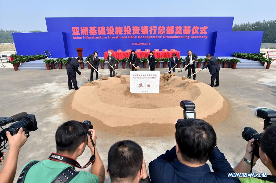 CHINA-BEIJING-AIIB-HEADQUARTERS-GROUNDBREAKING CEREMONY(CN)