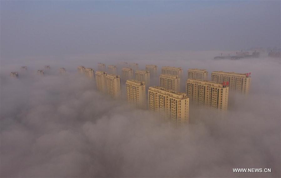 #CHINA-WEATHER-HEAVY FOG (CN)
