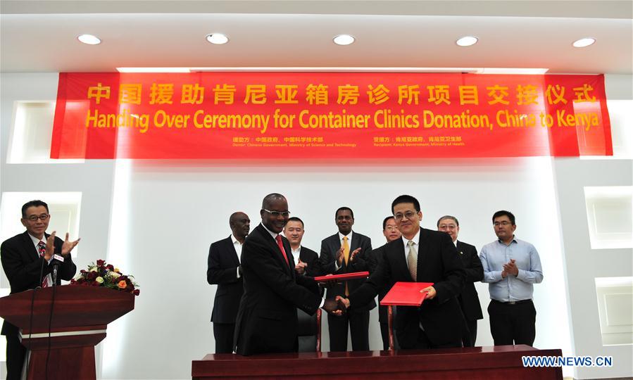 KENYA-NAIROBI-MOBILE CLINICS-CHINESE DONATION