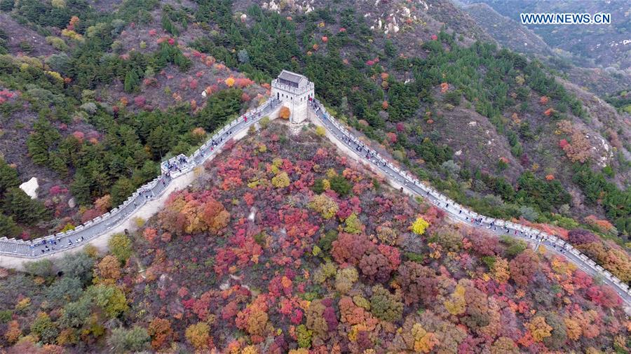 CHINA-DRONE SHOTS OF THE YEAR (CN)