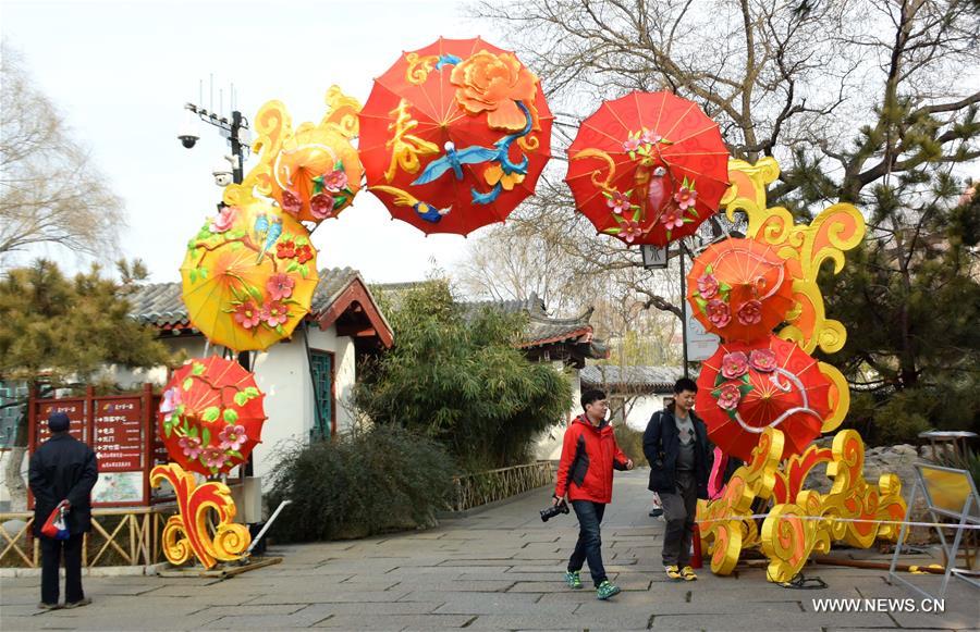 CHINA-SHANDONG-JINAN-LANTERN FESTIVAL-NEW YEAR (CN)