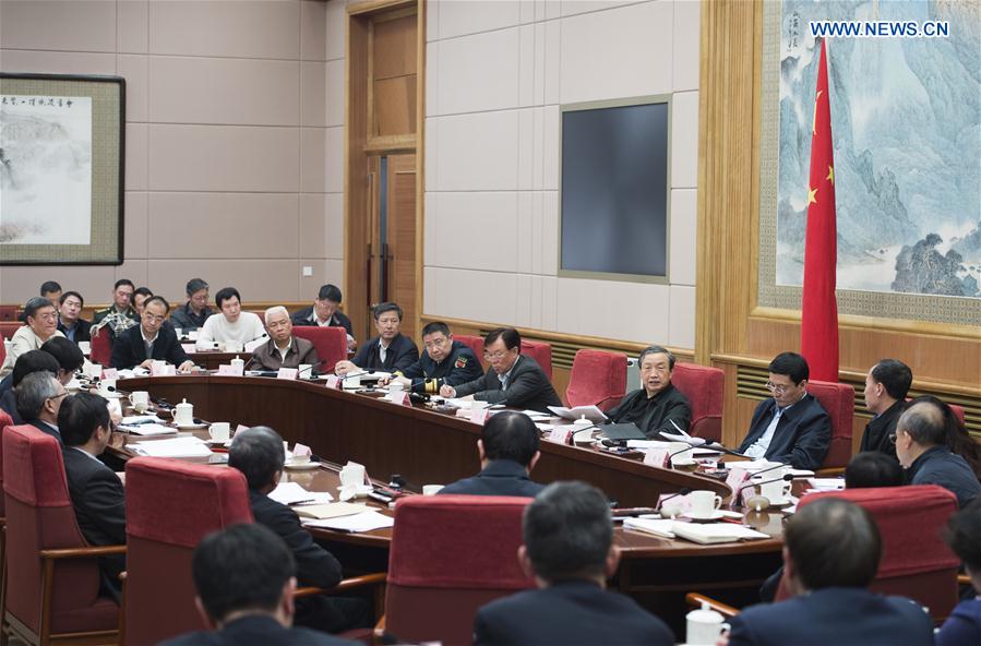 CHINA-BEIJING-MA KAI-NEW MATERIALS DEVELOPMENT-MEETING (CN)