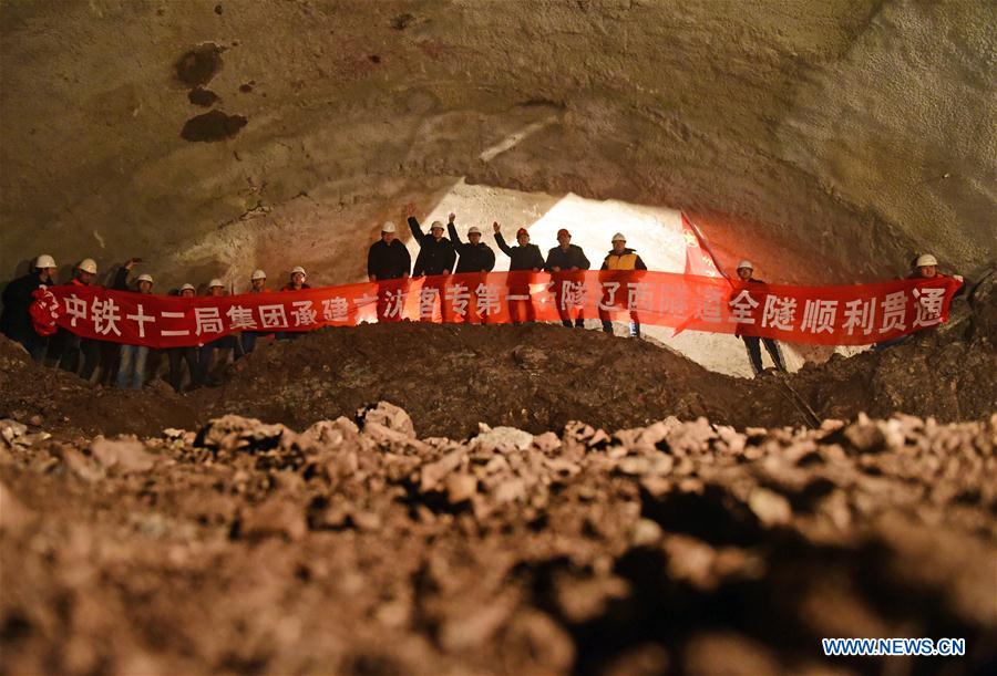 CHINA-LIAONING-HIGH-SPEED RAILWAY-TUNNEL (CN)