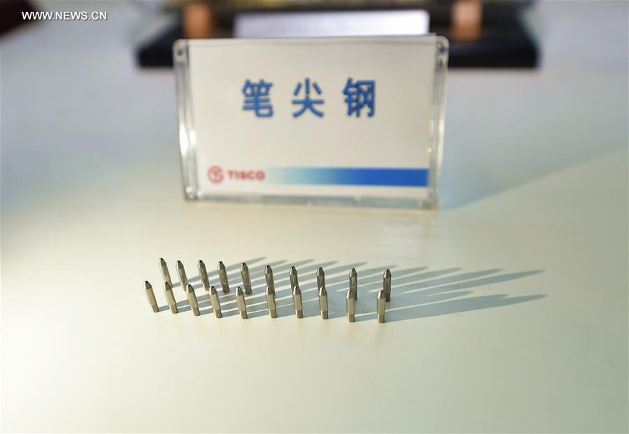 CHINA-TAIYUAN-BALLPOINT PEN TIPS-STEEL COMPONENTS (CN)